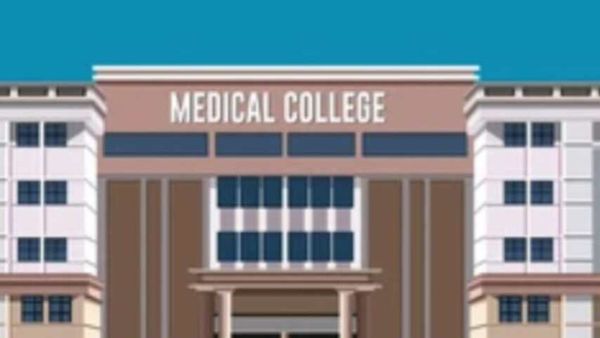 దక్షిణాదికి కేంద్రం మరో భారీ షాక్ ? కొత్త మెడికల్ కాలేజీలొద్దు-సీట్లూ పెంచుకోవద్దు..!