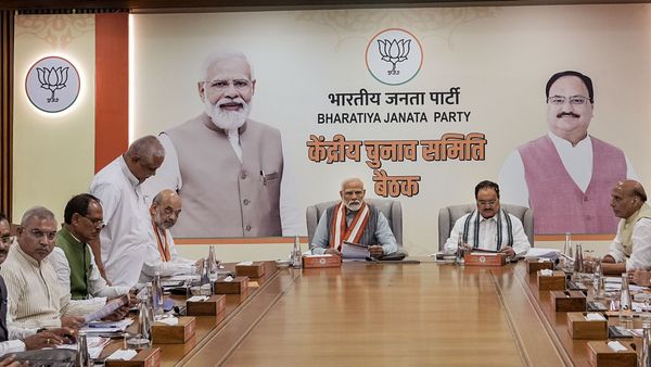 ప్రధాని మోదీ ఎన్నికల బ్రహ్మాస్త్రం - పీవోకే విలీనంపై తీర్మానం..!?