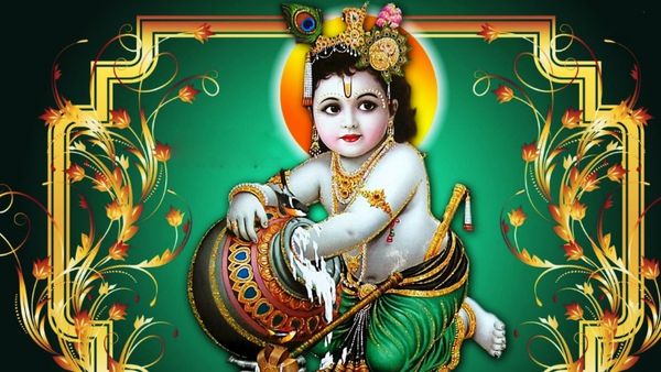 శ్రీకృష్ణాష్టమి రోజు ఇలా చేయండి: జ్యోతిష్యులు