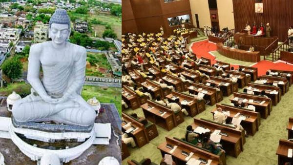 రాజధాని అమరావతిపై అసెంబ్లీలో..!!