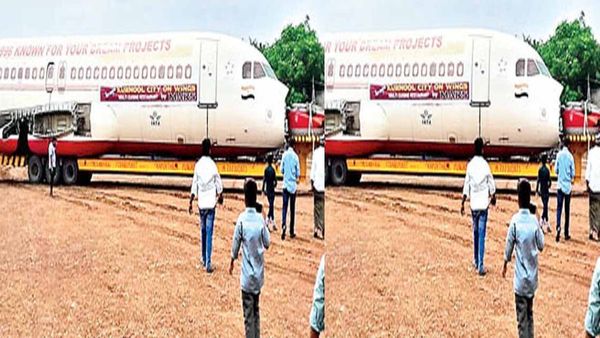 కాదేదీ క్రియేటివిటీకి అనర్హం.. ఏపీలో అక్కడ విమాన హోటల్!!