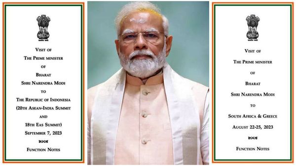 Prime Minister of Bharat: భారత్ పేరును వాడేస్తున్న కేంద్రం ! పార్లమెంటులో బిల్లు వద్దా ?