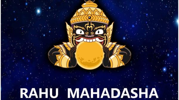 రాహు మహాదశ: 18 ఏళ్లు వీరికి తిరుగే లేదు
