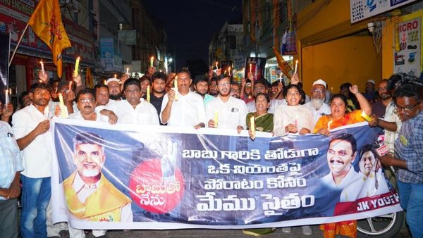 టీడీపీ నేతల నిరసనలు, దీక్షలు - చంద్రబాబు అరెస్ట్ ఎఫెక్ట్..!!