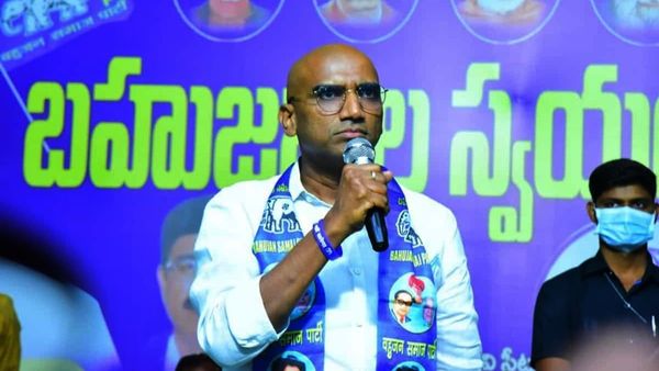 RS Praveen Kumar: వట్టే జానయ్య కుటుంబ సభ్యులను పరామర్శించిన ఆర్ఎస్ ప్రవీణ్ కుమార్..