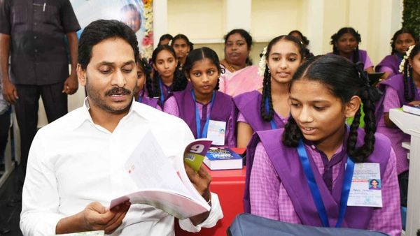 ఏపీ హైస్కూళ్లలోనూ ఇంటర్ ? కీలక నిర్ణయం దిశగా జగన్ సర్కార్..!