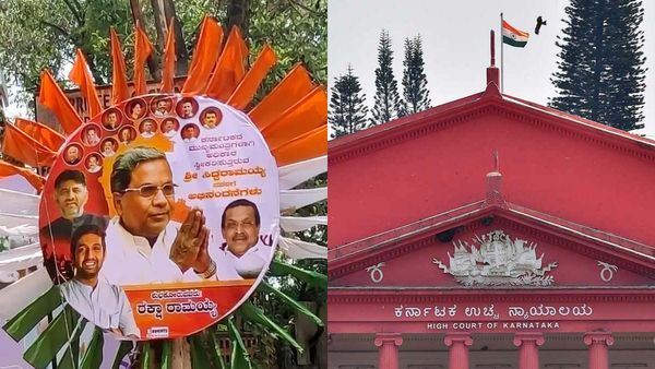 ప్రజల డబ్బుతో సీఎం, మంత్రులకు ఫ్రీ పబ్లిసిటీ ఇస్తున్నారు. హైకోర్టు ఏం చెప్పిందంటే?