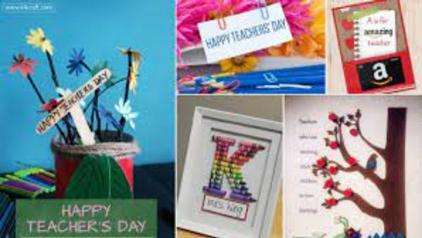 Teachers Day 2023: ఈ టీచర్స్ డే రోజున.. ఈ గిఫ్ట్స్‌తో టీచర్‌ను సర్ప్రైజ్ చేయండి..!