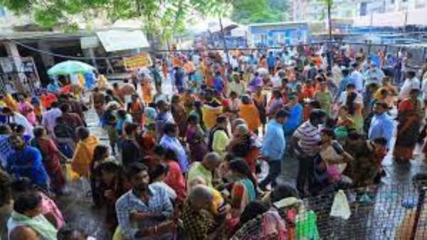 Vemulawada: వేములవాడ రాజన్న ఆలయానికి పోటెత్తిన భక్తులు.. భారీగా ట్రాఫిక్ జామ్..