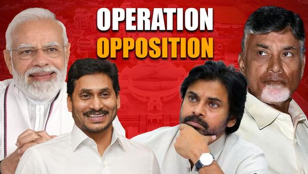 ఢిల్లీకి సీఎం జగన్ - మారుతున్న లెక్కలు, ఎన్నికల వేళ 