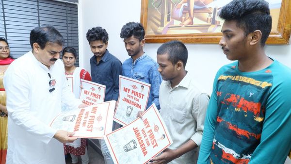 My First Vote for Janasena : జనసేన విన్నూత్న ప్రచారం ప్రారంభం-ఫ్యాన్స్ ను ఓటర్లు చేసేలా..