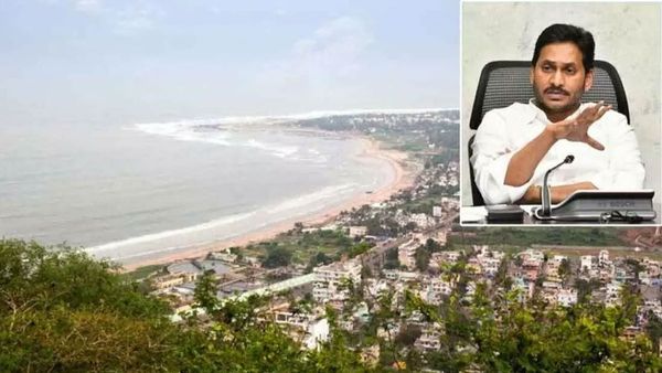 ప‌రిపాల‌న రాజ‌ధాని విశాఖ‌లో ఏఏ శాఖ‌లు ఎక్క‌డో తెలుసా..?