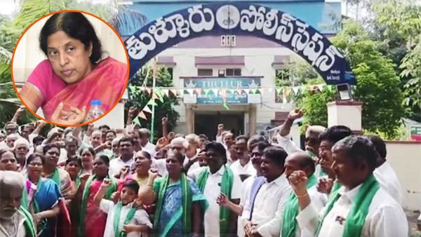 ఐఏఎస్ శ్రీలక్ష్మీ పై పోలీస్ స్టేషన్‌లో అమరావతి రైతుల ఫిర్యాదు..!!