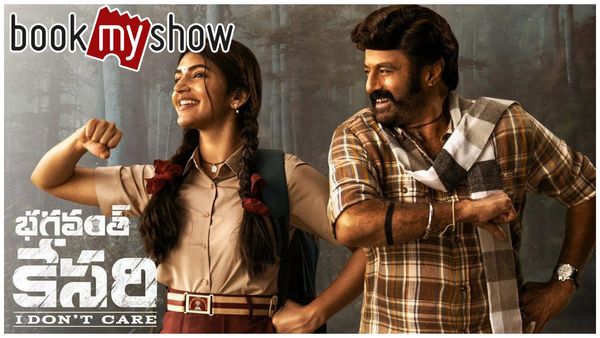 'బుక్ మై షో'లో బాలకృష్ణ సంచలన రికార్డ్