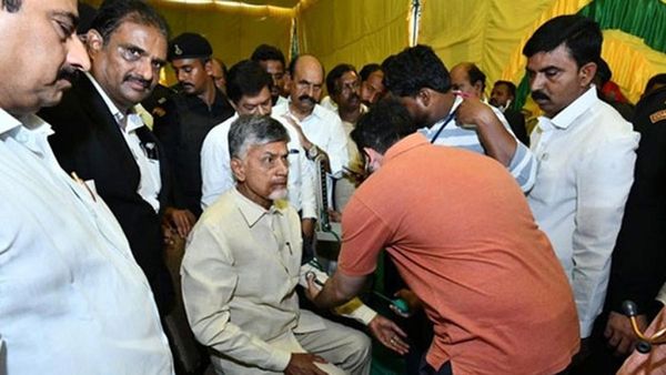 Chandrababu: ఐదో రోజు చంద్రబాబు హెల్త్ బులిటెన్ విడుదల