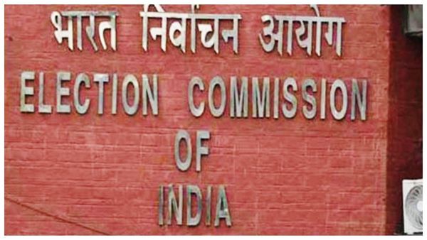 Rajasthan : రాజస్తాన్ ఎన్నికల పోలింగ్ తేదీ మార్చిన ఈసీ-కారణమేంటో తెలుసా ?