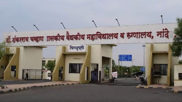 ప్రభుత్వ ఆస్పత్రిలో మహా విషాదం: ఒకేరోజు 24 మంది మృతి, వీరిలో 12 మంది శిశువులు