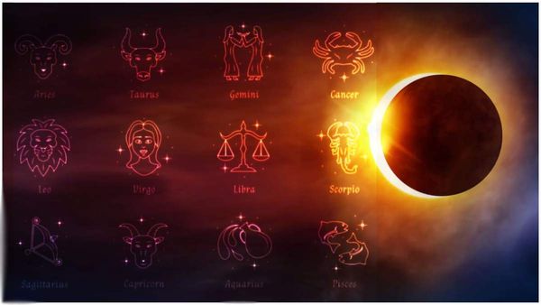 Solar eclipse2023:అక్టోబర్ లో చివరి సూర్యగ్రహణం; అదృష్ట రాశులవారు ఎవరంటే!!