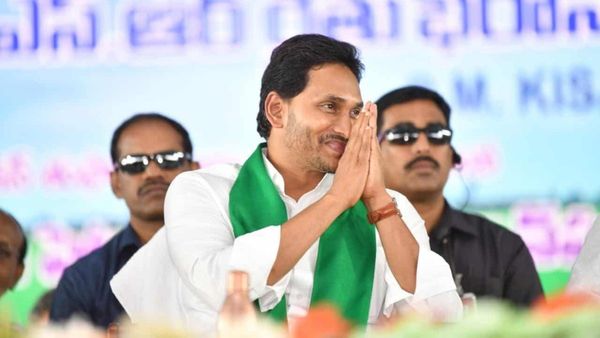 సీఎం జగన్‌ అక్కున చేర్చుకున్నారు..!!