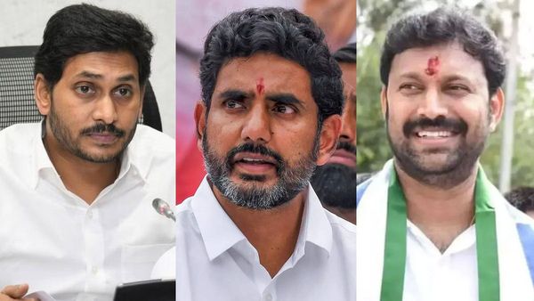 సీఎం జగన్ బెయిల్, అవినాశ్ పై లోకేశ్ సంచలన ఆరోపణలు..!!