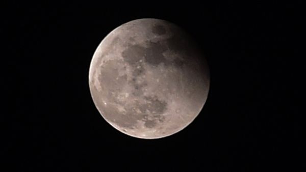 Lunar eclipse 2023: చంద్రగ్రహణం ప్రతికూల ప్రభావాలను ఎదుర్కోవటానికి పరిహారాలివే!!