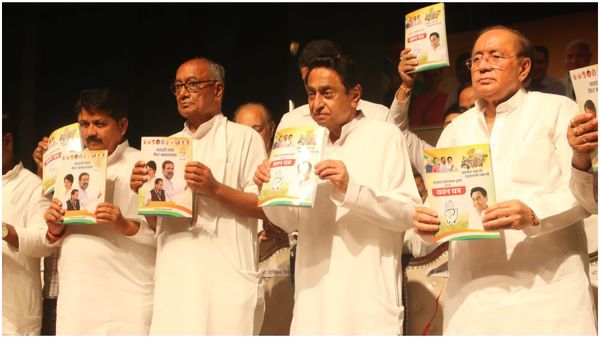 Madhya pradesh election 2023: ఐపీఎల్ టీమ్ తీసుకొస్తాం.. మేనిఫెస్టోలో కాంగ్రెస్..!