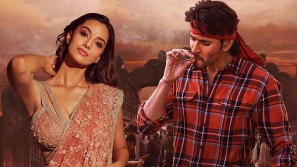 యంగ్ బ్యూటీతో మహేష్ బాబు లిప్ లాక్?