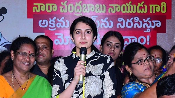 ప్రజాస్వామ్యం ప్రమాదంలో ఉంది; అభివృద్ధి చేసినందుకే చంద్రబాబును జైల్లో పెట్టినట్టుంది: నారా బ్రాహ్మణి!!