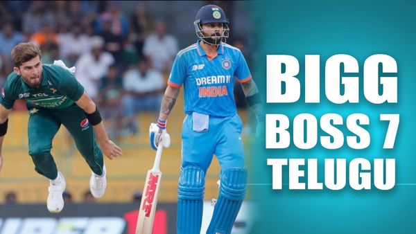 బిగ్ బాసా ? క్రికెట్ వరల్డ్ కప్పా ? ప్రేక్షకుల్లో కొత్త డైలమా !