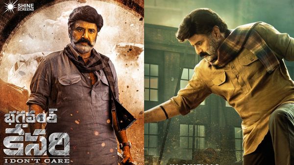సంచలన రికార్డ్ సొంతం చేసుకున్న బాలయ్య