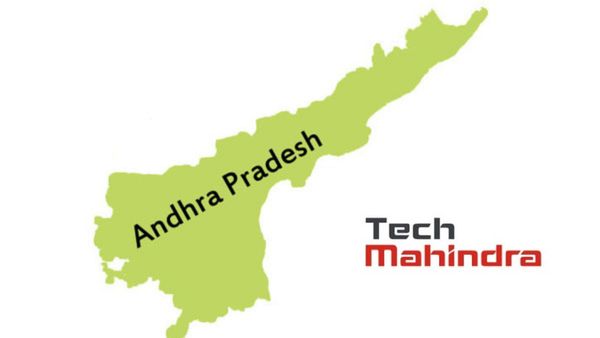 AP News: ఏపీలోని పలు ప్రాంతాల్లో హోటళ్లు నిర్మించేందుకు ముందుకొచ్చిన టెక్ మహీంద్రా..!