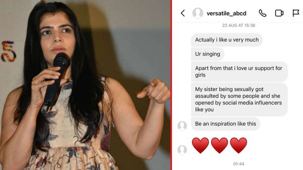 పైసలిస్తా నాతో ప****వా..? సింగర్‌కు నెటిజన్ షాక్