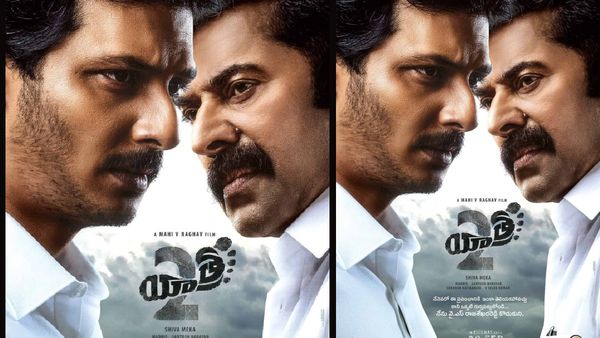 యాత్ర 2 ఫ‌స్ట్ లుక్ రిలీజ్‌...జ‌గ‌న్ పాత్ర‌లో జీవా...