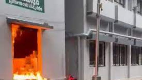 బెంగళూరులో ఉద్యోగం నుంచి తొలగించారని కంపెనీకి నిప్పంటించిన ఉద్యోగులు !