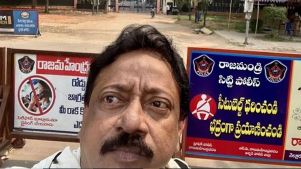 రాజమండ్రి సెంట్రల్ జైలుకు రాంగోపాల్ వర్మ!!