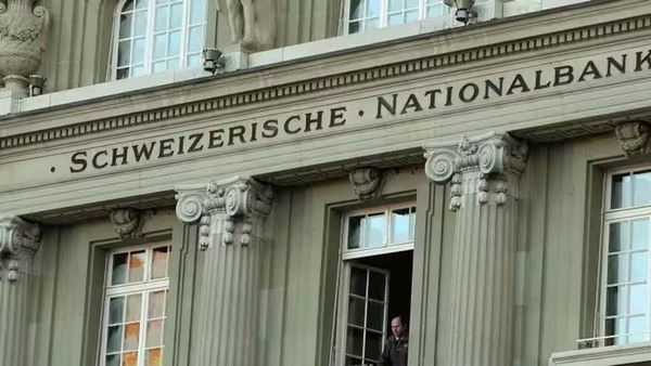 Swiss Bank: భారత ప్రభుత్వానికి స్విస్ బ్యాంక్ ఖాతాదారుల ఐదో జాబితా..