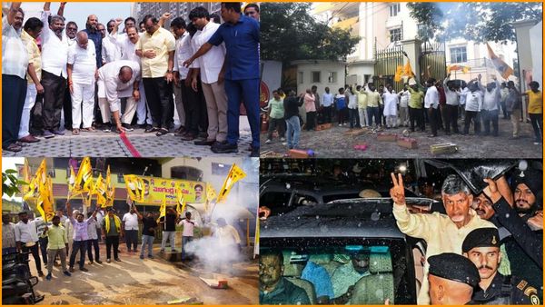 చంద్రబాబుకు బెయిల్: టీడీపీ సంబరాలు; బాబును ఏ శక్తీ ఆపలేదన్న అచ్చెన్న!!
