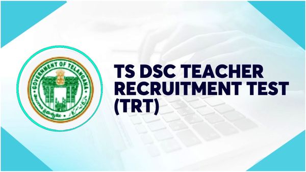 తెలంగాణ టీఆర్టీ దరఖాస్తుల పొడిగింపు: ఎప్పటివరకంటే?