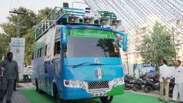 Ysrcp Samajika Sadhikara Yatra: రేపట్నుంచి వైసీపీ సామాజిక బస్సు యాత్రలు-మూడు దశల్లో ఇలా...