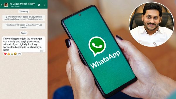 YS Jagan Whatsapp : వైఎస్ జగన్ వాట్సాప్ ఛానల్ ప్రారంభం-ఈ లింక్ క్లిక్ చేస్తే చాలు..