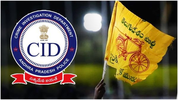 టీడీపీకి ఏపీ సీఐడీ నోటీసులు- ఆ రూ.27 కోట్ల వివరాలు కోరుతూ...