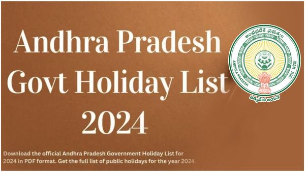 AP Holidays 2024: ఏపీలో 2024 ప్రభుత్వ సెలవుల జాబితా విడుదల-వివరాలు ఇవే..!