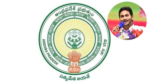 ఆ నిర్ణయం వాయిదా, ఇలా చేద్దాం- ఏపీ ప్రభుత్వం తాజా ప్లాన్..!!