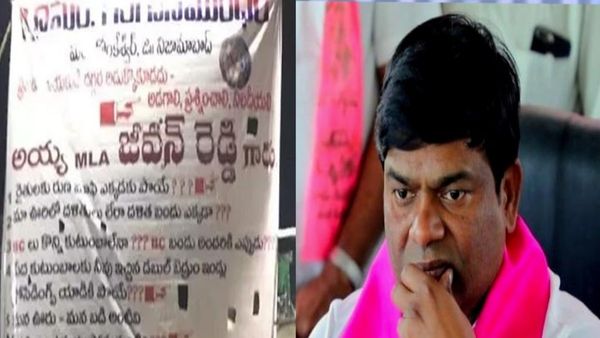 ఆర్మూర్ బీఆర్ఎస్ ఎమ్మెల్యే అభ్యర్థి జీవన్ రెడ్డికి బిగ్ షాక్!!