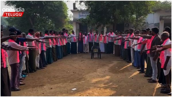 ఓటమి భయంలో బీఆర్ఎస్ అభ్యర్థులు: దేవుడి సాక్షిగా.. ఓటర్లతో ప్రమాణాలు!!