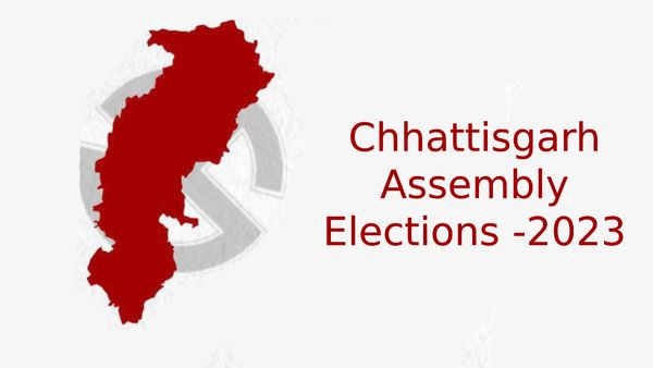 Chhattisgarh Polls: ఛత్తీస్‌గఢ్‍లో రెండో విడత పోలింగ్‍కు ఏర్పాట్లు పూర్తి..