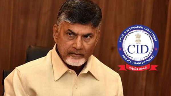 చంద్రబాబుపై మరో కేసు నమోదు-ఈసారి ఏ2గా సీఐడీ ఎఫ్ఐఆర్..