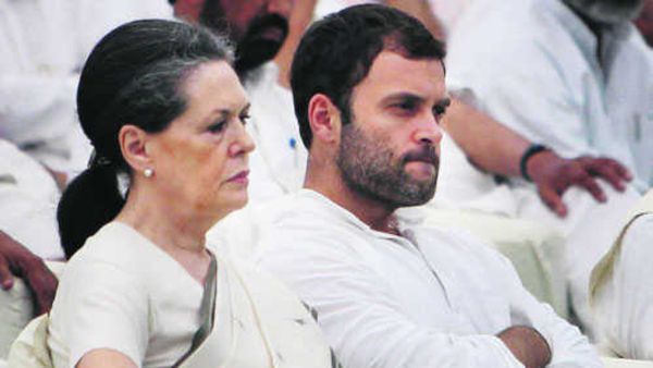 National Heralad Case : కాంగ్రెస్ కు భారీ షాక్- రూ.751.9 కోట్ల ఆస్తులు జప్తు చేసిన ఈడీ..