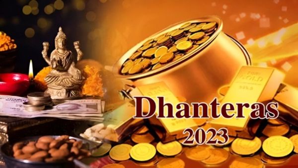 Dhanteras 2023: ధన త్రయోదశి నాడు చీపురును కొనటం నిజంగా మంచిదేనా?