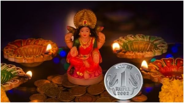 దీపావళి రోజు రూపాయి నాణెంతో ఇలా చేయండి... సంపద పెరుగుతుంది